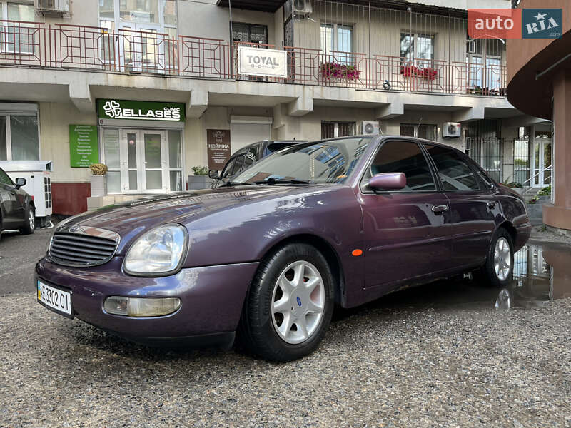 Ford Scorpio (1996)