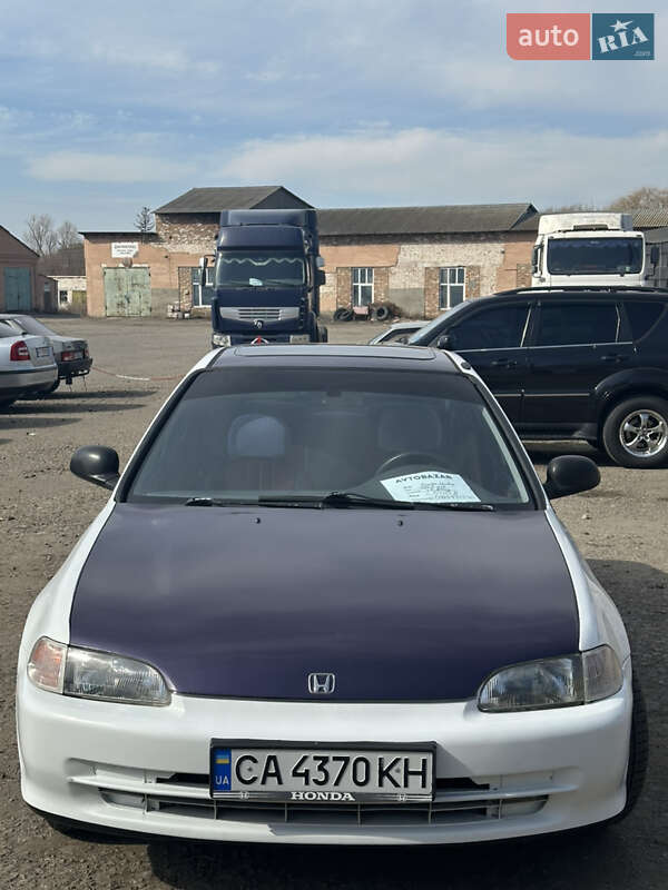 Honda Civic (1993)