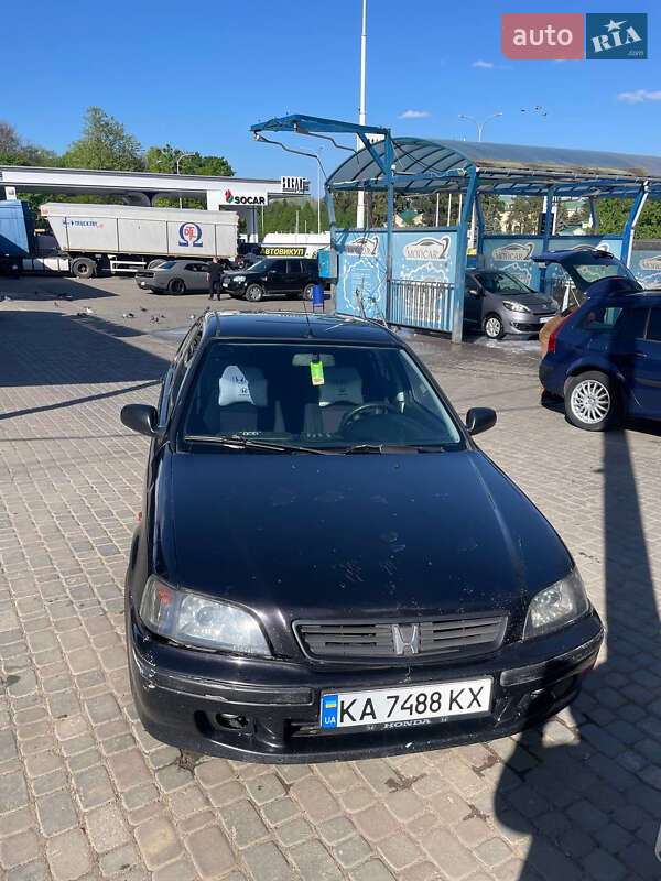 Honda Civic (1997)