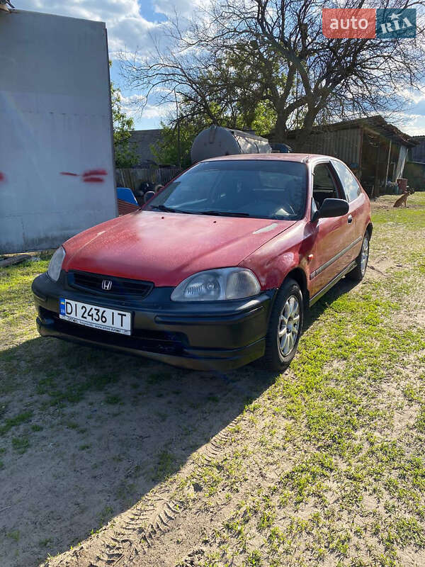Honda Civic (1996)