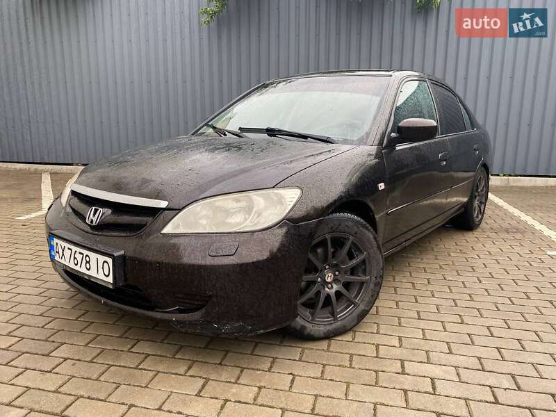 Honda Civic (2005)