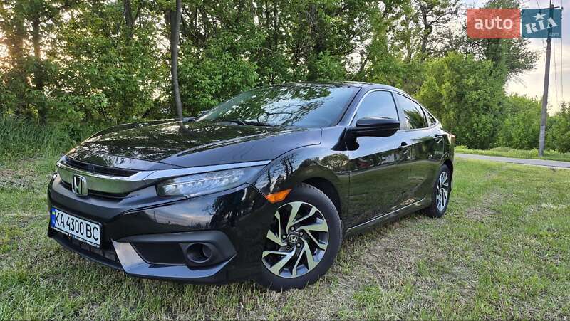 Honda Civic (2016)