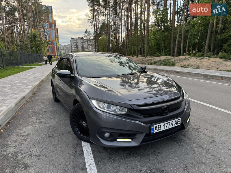 Honda Civic (2017)