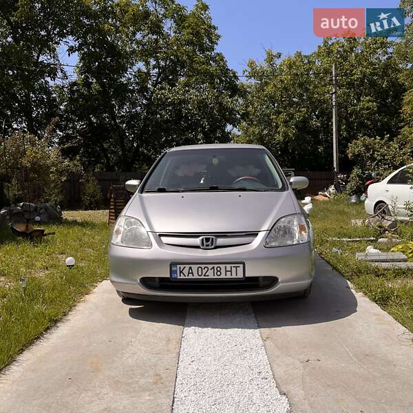 Honda Civic (2001)