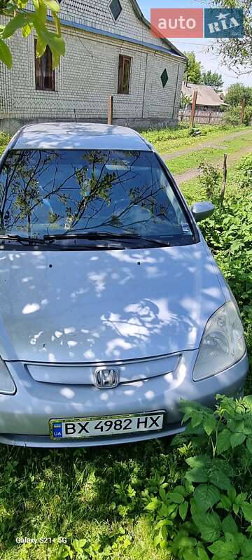 Honda Civic (2002)