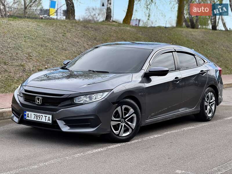 Honda Civic (2016)