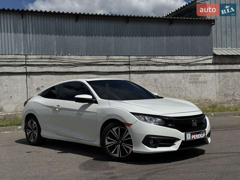 Honda Civic (2016)