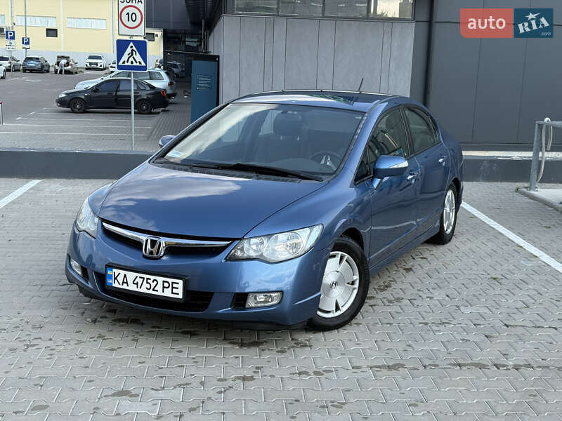 Honda Civic (2006)