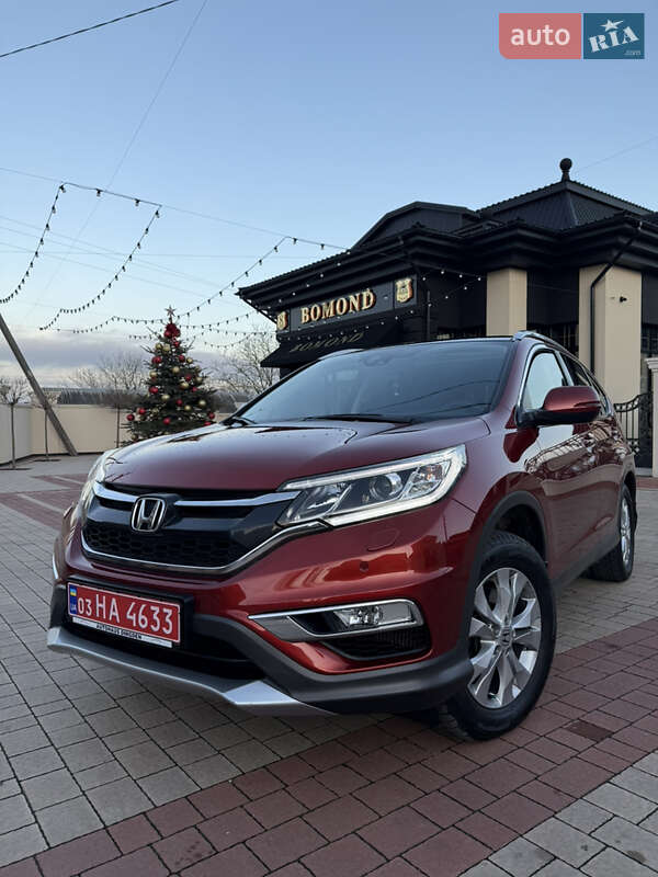 Honda Cr-v (2015)