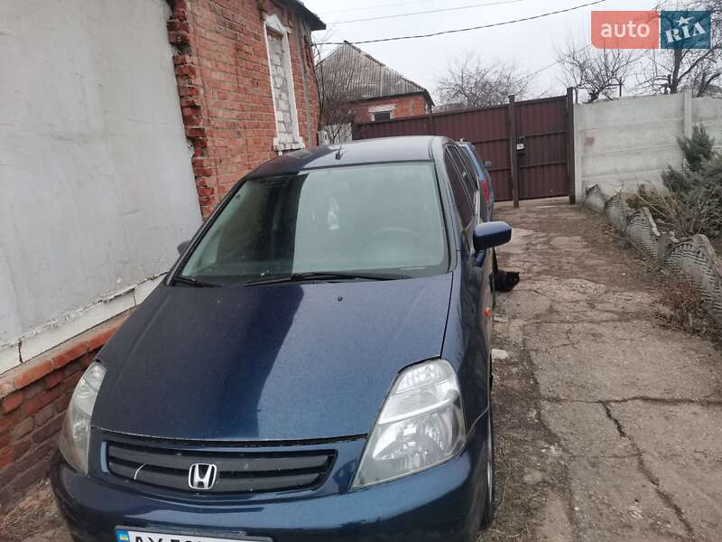 Honda Stream (2001)