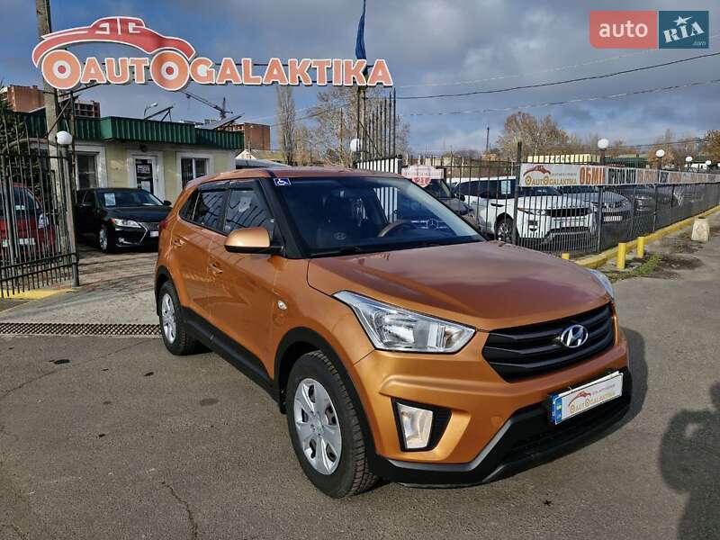 Hyundai Creta (2017)