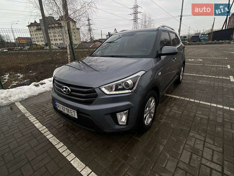 Hyundai Creta (2017)