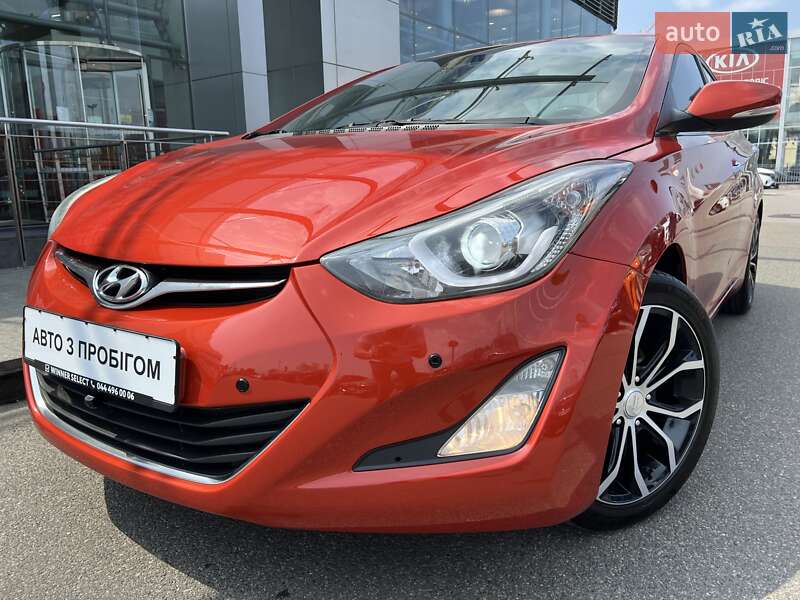 Hyundai Elantra (2015)