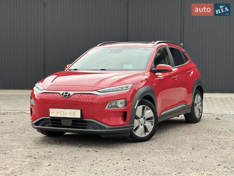 Hyundai Kona (2020)