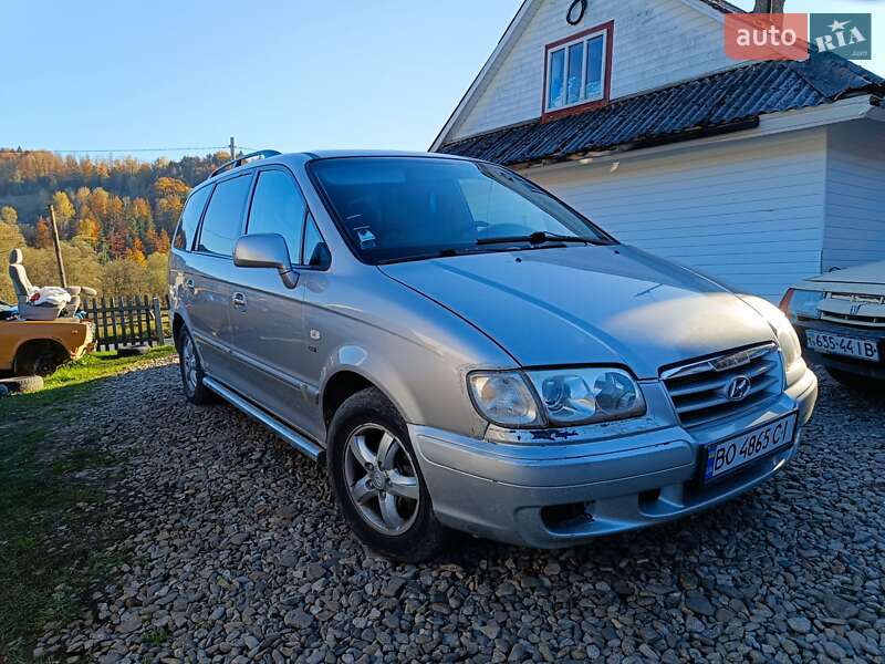 Hyundai Trajet (2005)