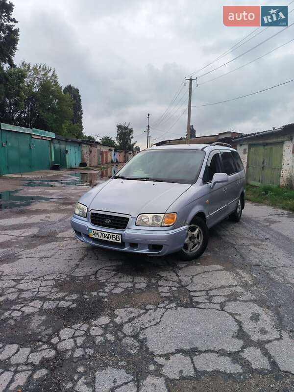 Hyundai Trajet (2004)