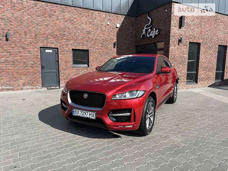 Jaguar F-pace (2017)