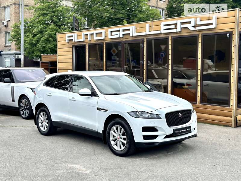 Jaguar F-pace (2017)