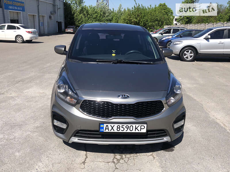 Kia Carens (2016)