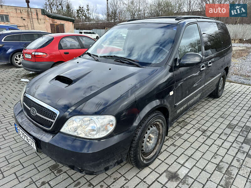 Kia Carnival (2005)