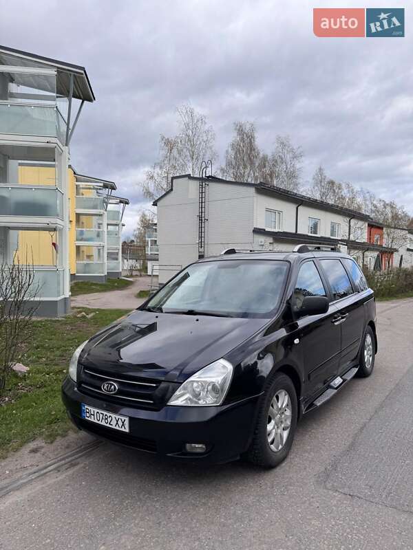 Kia Carnival (2007)