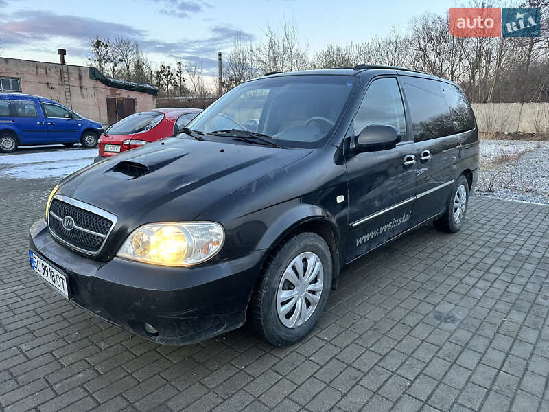 Kia Carnival (2005)
