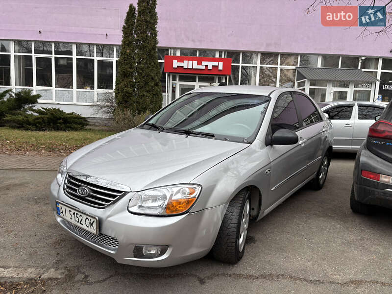 Kia Cerato (2008)