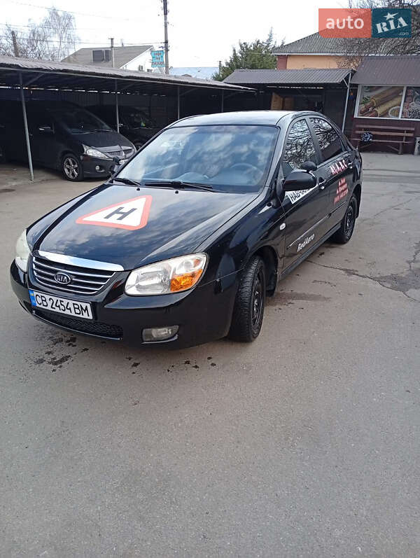 Kia Cerato (2008)