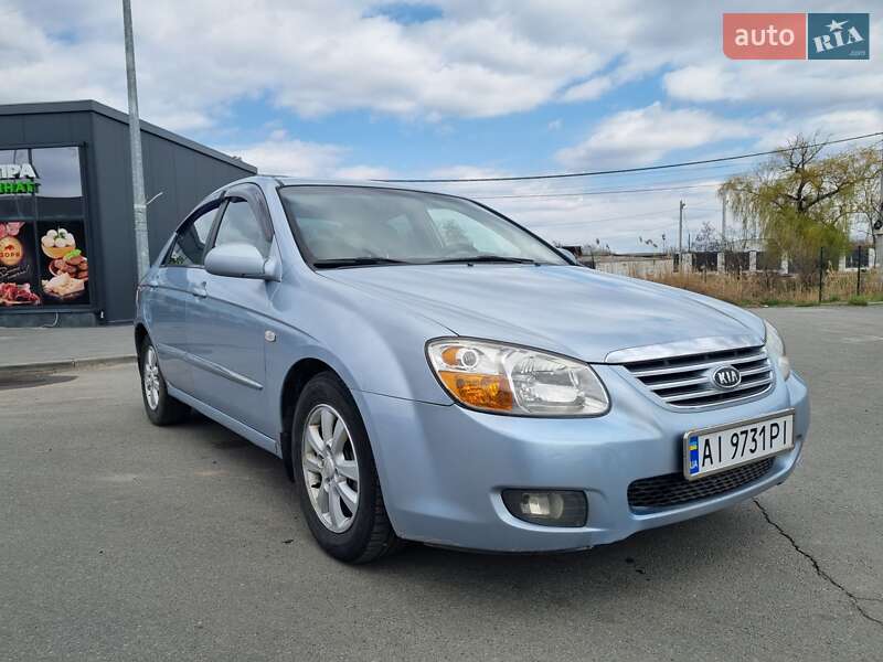Kia Cerato (2007)