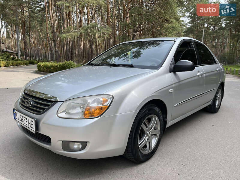 Kia Cerato (2007)