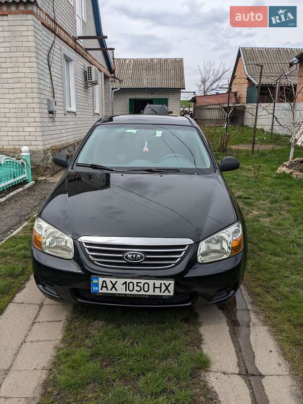 Kia Cerato (2007)
