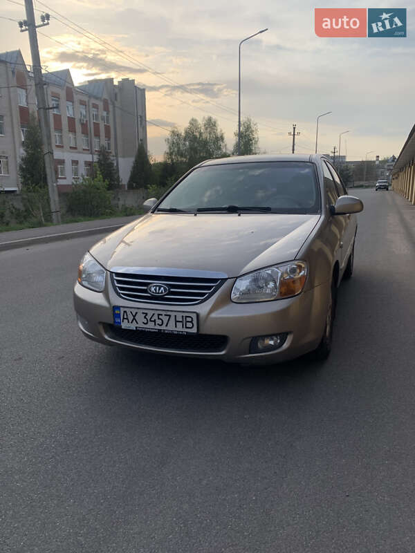 Kia Cerato (2008)