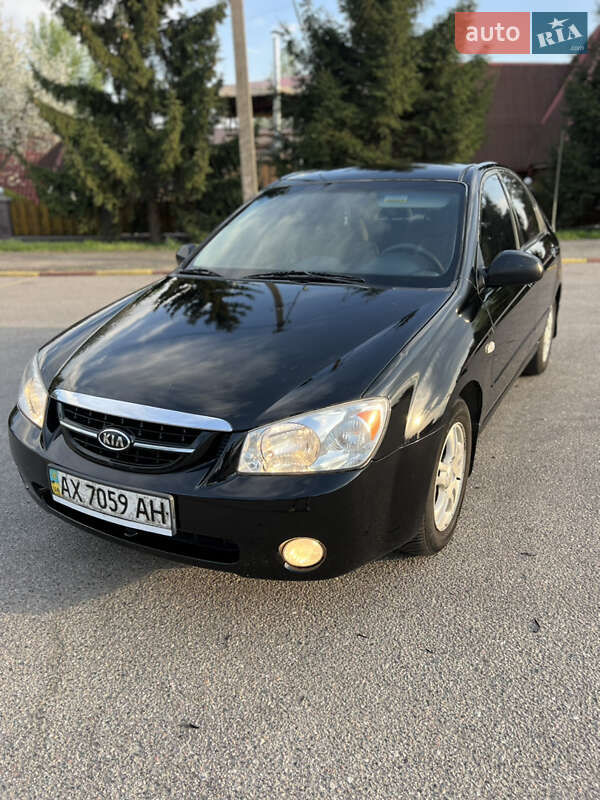Kia Cerato (2006)