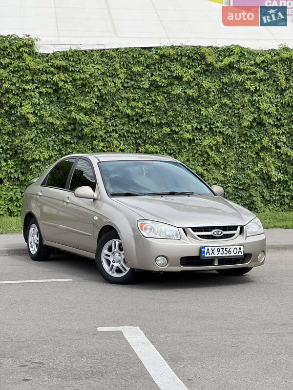 Kia Cerato (2006)