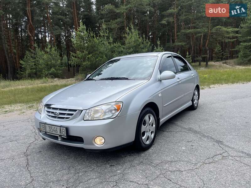 Kia Cerato (2005)