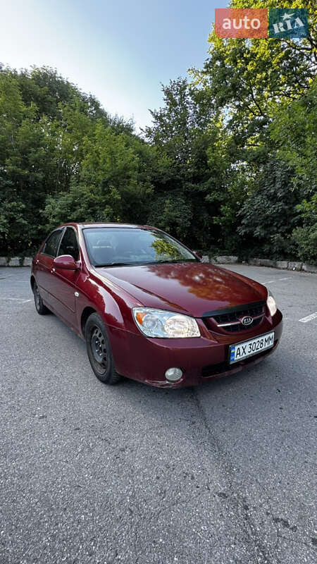 Kia Cerato (2006)