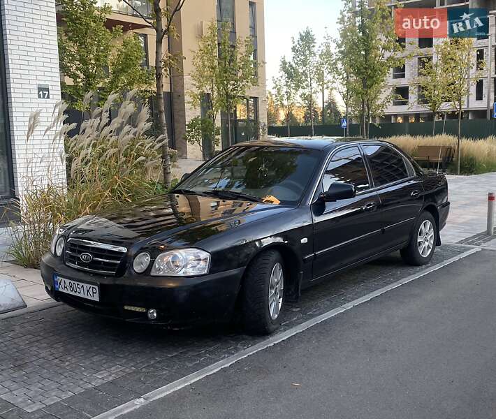 Kia Magentis (2005)