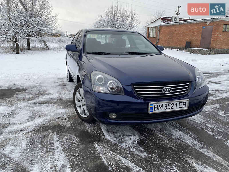 Kia Magentis (2008)