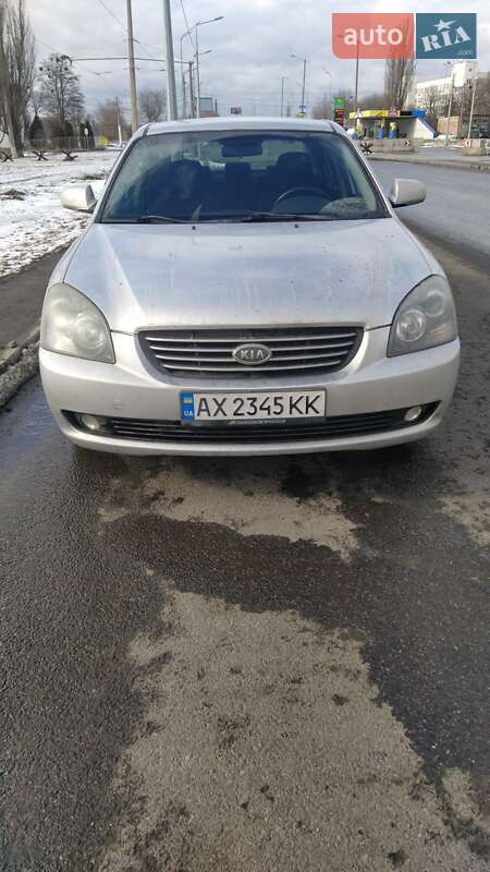 Kia Magentis (2007)