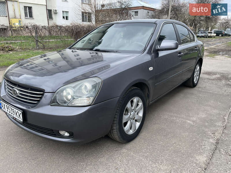 Kia Magentis (2006)