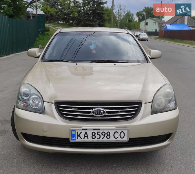 Kia Magentis (2008)