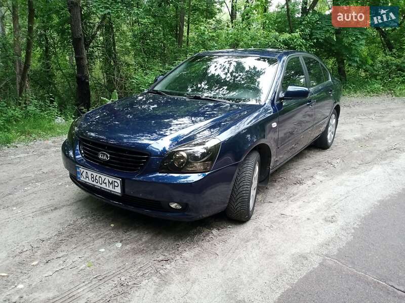 Kia Magentis (2008)