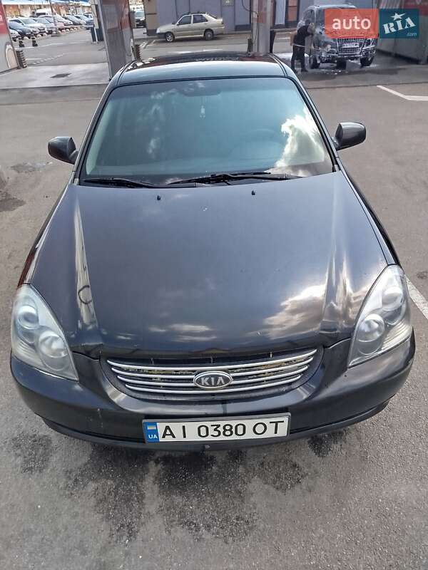 Kia Magentis (2007)