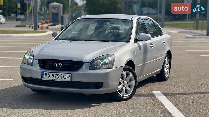 Kia Magentis (2007)