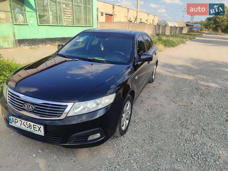 Kia Magentis (2008)