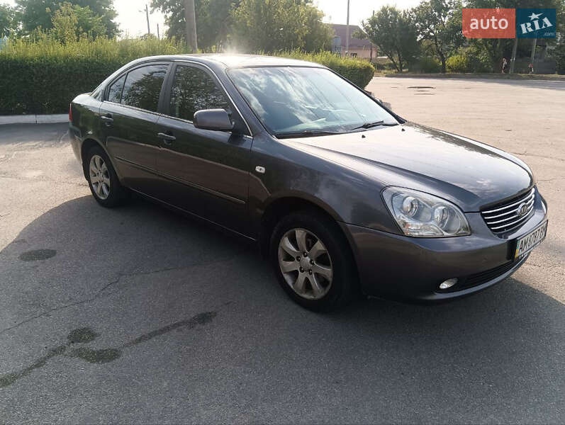 Kia Magentis (2007)