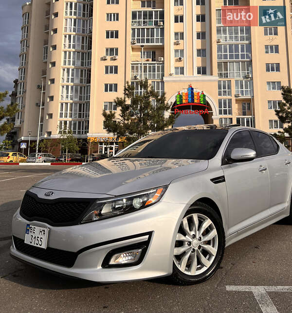 Kia Optima (2014)