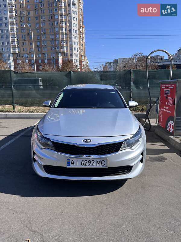 Kia Optima (2016)