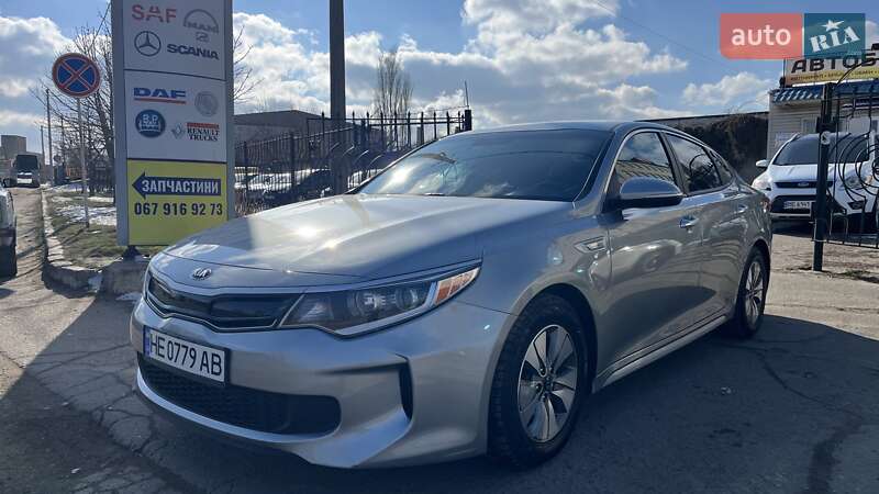 Kia Optima (2017)