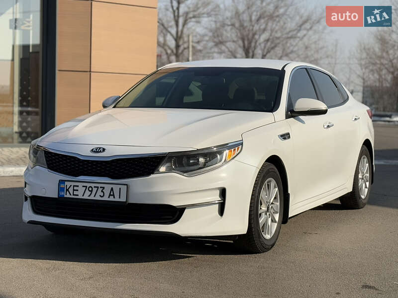 Kia Optima (2017)